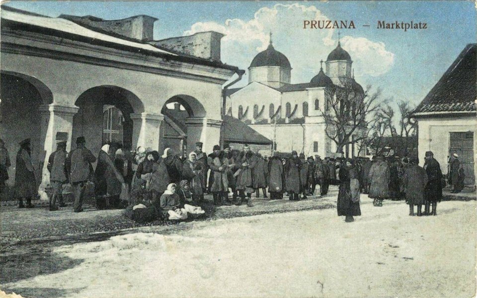 Pružany, Rynak. Пружаны, Рынак (1916) (4)