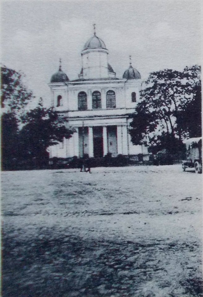 Pružany, Zamkavaja, Pračyścienskaja. Пружаны, Замкавая, Прачысьценская (1915-18) (2)
