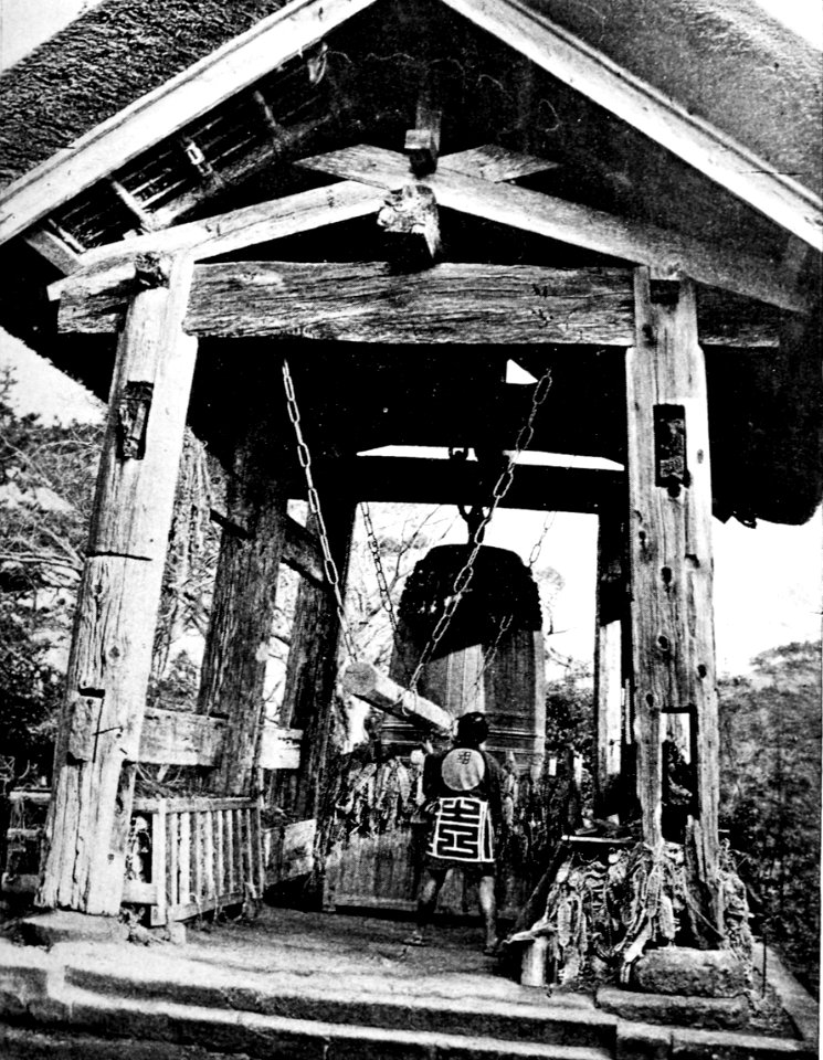 PSM V43 D353 Bronze bell in uyeno park tokyo