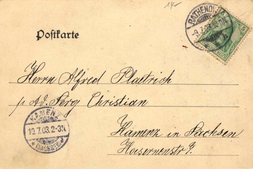 Rathenow, Brandenburg - Denkmal des Großen Kurfürsten (back) (Zeno Ansichtskarten)