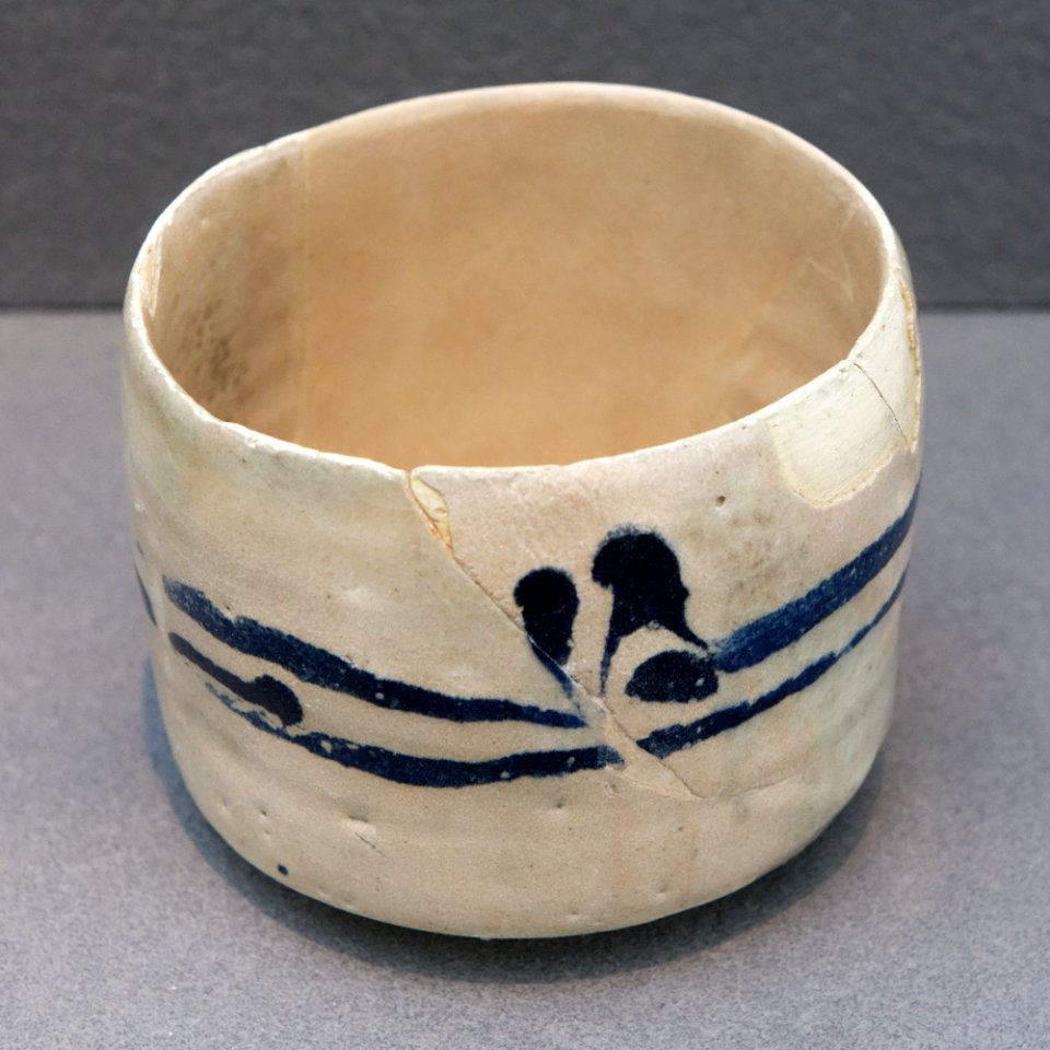 Pseudo-epigraphic beaker Louvre MAO S581