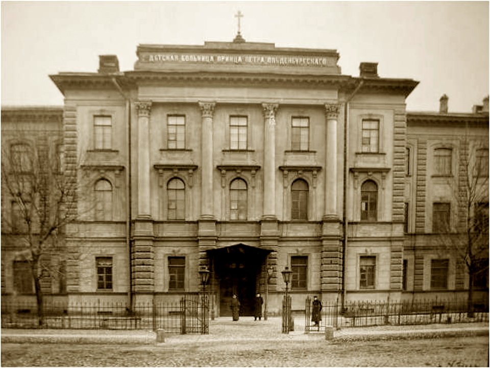 Rauhfusa Bulla 1912