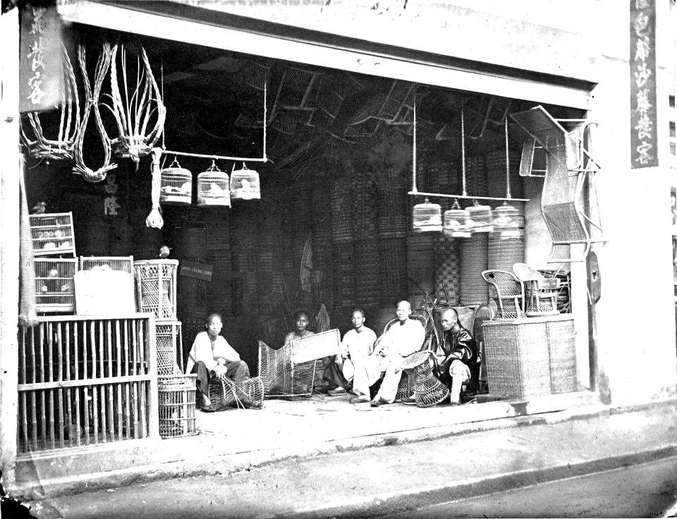 Rattan Ware Shop, Shanghai
