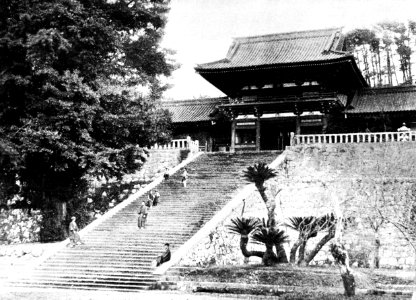 PSM V43 D017 Gateway of an ancient buddhist shrine