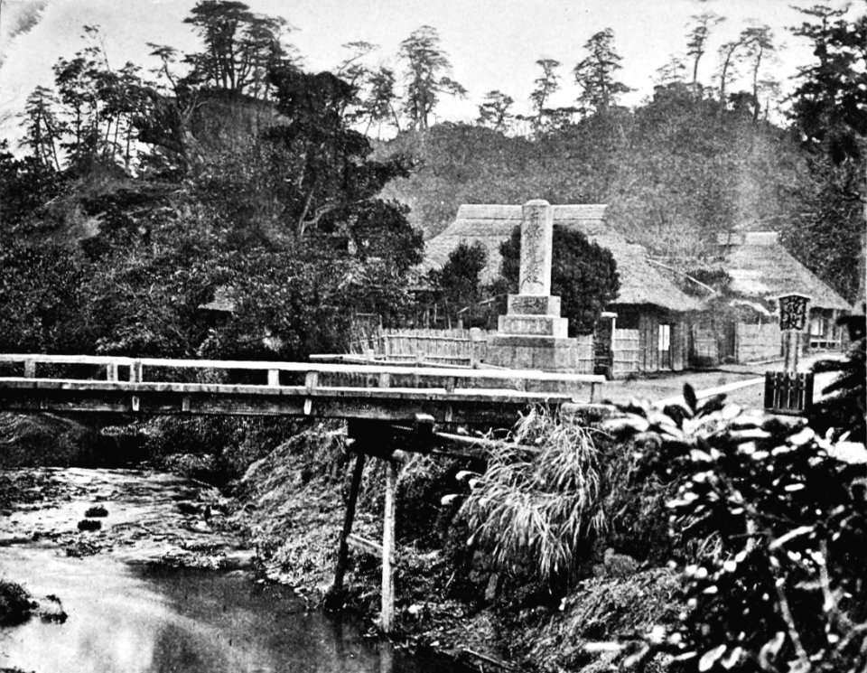 PSM V43 D349 Hamlet and river of kamari