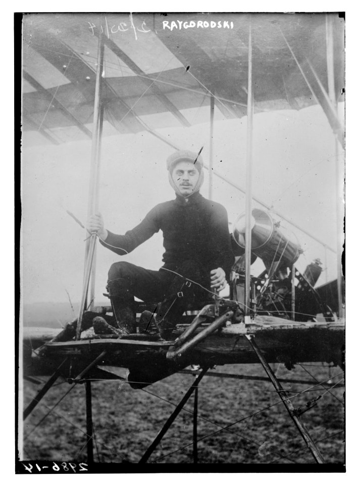 Raygorodski LCCN2014695409