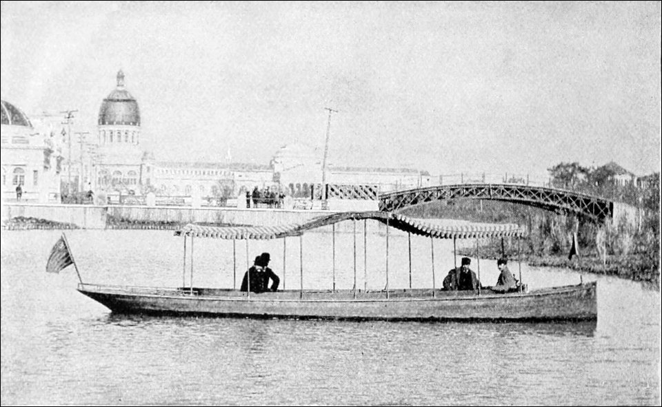 PSM V43 D752 Electric launch