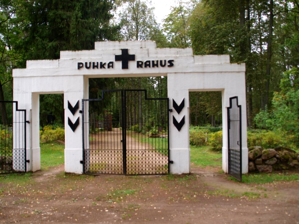 Rannu kalmistu värav