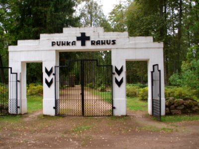 Rannu kalmistu värav