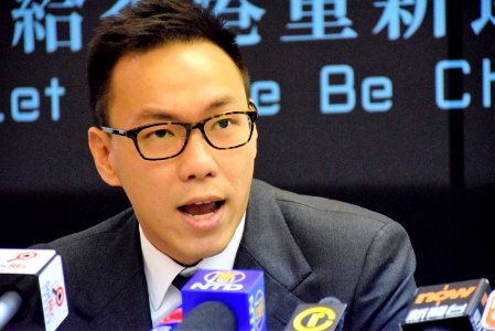 Raymond Mak 2016