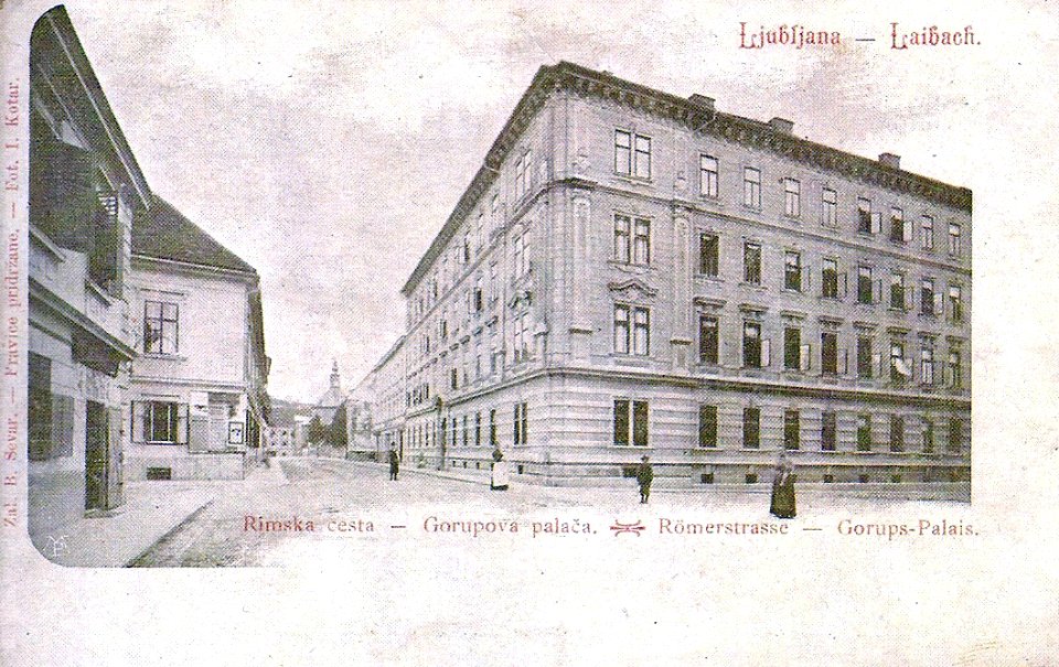 Razglednica Rimske ceste (I. Kotar)