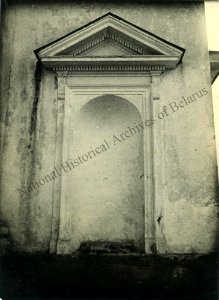 Rasna, Jezuicki. Расна, Езуіцкі (A. Viner, 1939) (3)