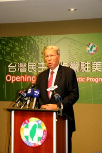 Raymond F. Burghardt at DPP USA Representative Office opening ceremony 20130614