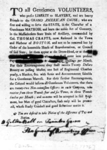 Recruting poster for the Mass. state train of Artillery, Boston, 1776 LCCN2004682058