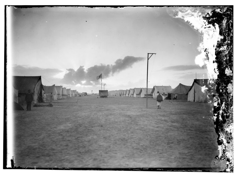 Red Crescent Hospital Camp, Hafir el Auja LOC matpc.08184