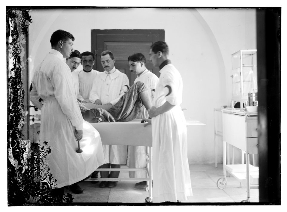 Red Crescent Jerusalem LOC matpc.08155