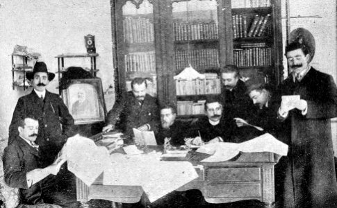Redacción de El Eco de Orense 1909