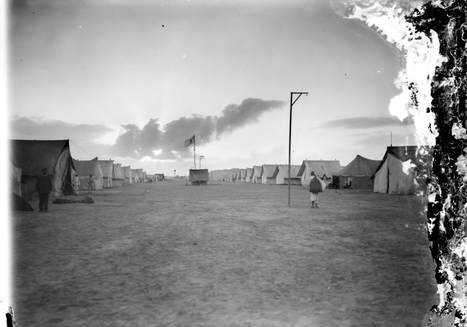 Red Crescent Hospital Camp, Hafir el Auja LOC matpc.08184 (cropped)