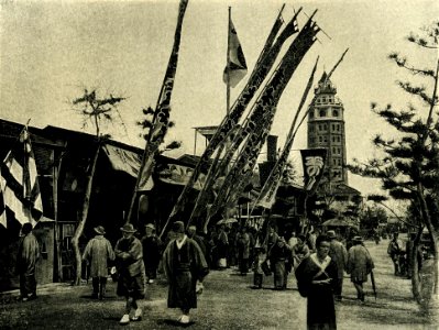 Refreshment stall in Tokyo. Before 1902