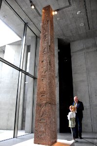 Red granite obelisk of Titus Sextius Africanus. From Rome, c. 50 CE. State Museum of Egyptian Art, Munich
