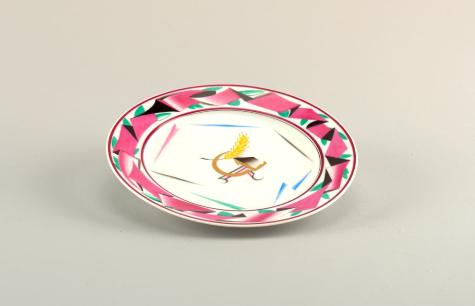 Red Ribbon Plate, 1919 (CH 18632751)