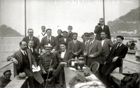 Regatas de traineras. Bandera de la Concha (7 de 18) - Fondo Car-Kutxa Fototeka