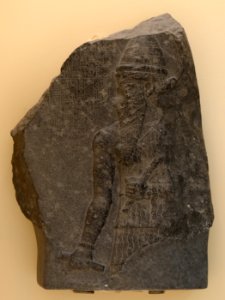 Relief Naram-Sin IAM inv1027