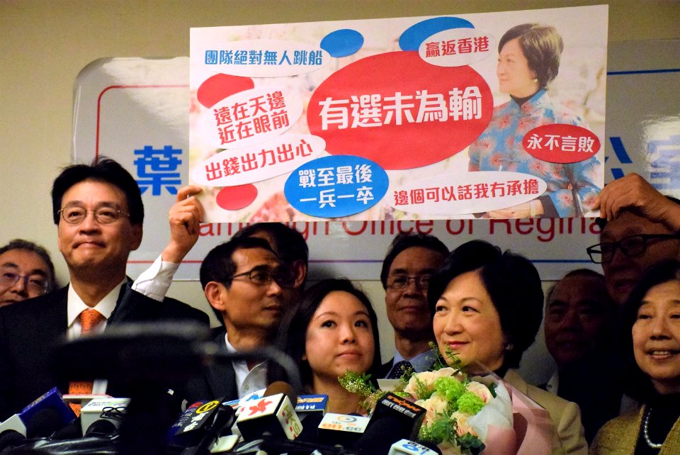 Regina-ip-drops-out-6