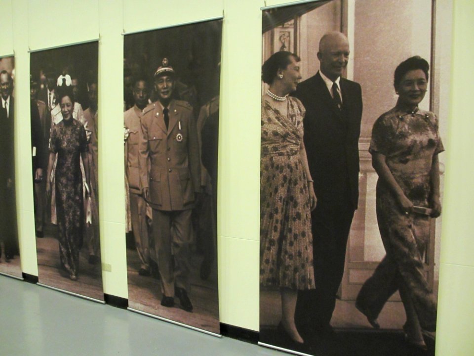 Relations of the Republic of China and the United States from VOA (1)