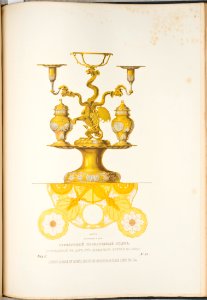 Repro ur boken Drevnosti Rossijskago Gosudarkstva - Livrustkammaren - 86105