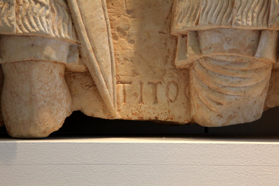 Relief of the divine trinity-AO 19801-IMG 4340