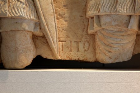 Relief of the divine trinity-AO 19801-IMG 4340