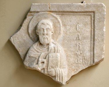 Relief St Samson IAM inv72-59T