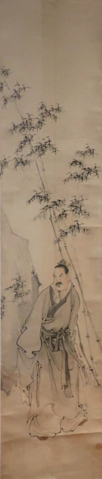 Figure with Bamboo by Ren Xun, Honolulu Museum of Art