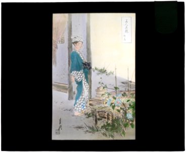 Reproduction of print showing Woman and a garden LCCN2008675566