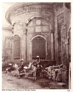 Reprofotografi av bild från resealbum, i samband med utställningen Ardmore på Hallwyl - Hallwylska museet - 87586