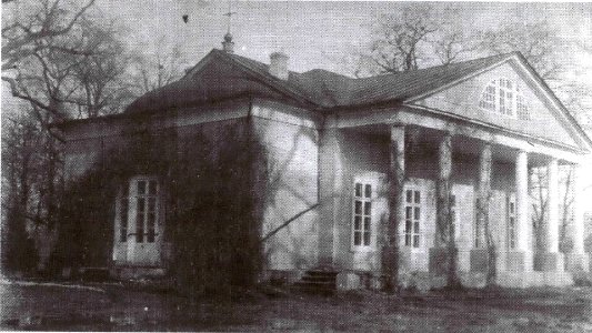 Repnin Church
