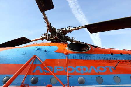 Aviation helicopter transport