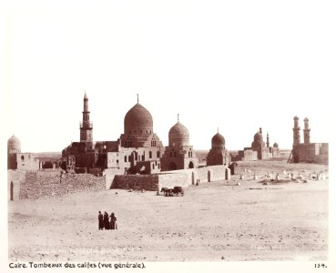 Reprofotografi av bild från resealbum, i samband med utställningen Ardmore på Hallwyl - Hallwylska museet - 87587