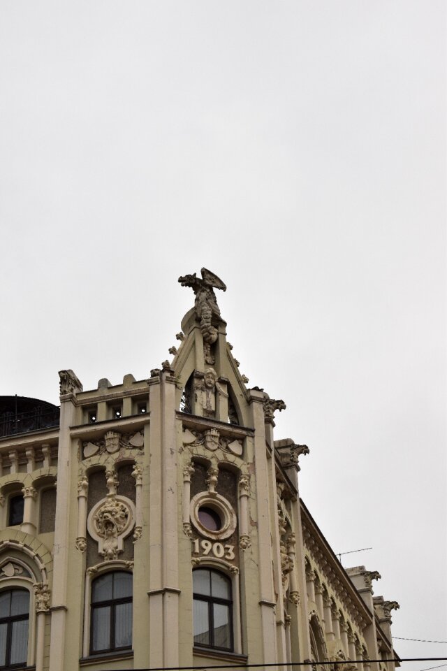 City house europe