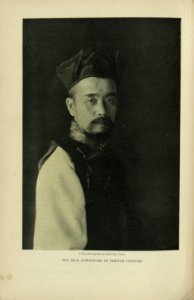 Rev. Ekai Kawaguchi, in Tibetan costume - from a photograph by Zaida Ben Yusuf. LCCN2006692511