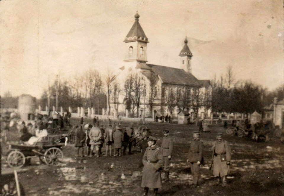 Rečyca, Rynak, Mikałajeŭskaja. Рэчыца, Рынак, Мікалаеўская (1918)