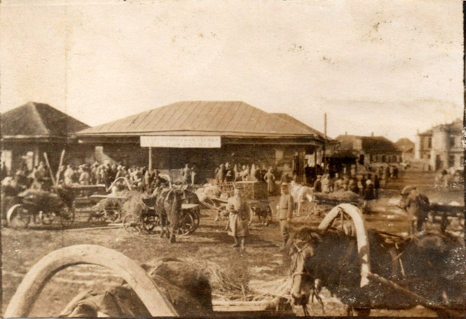 Rečyca, Rynak. Рэчыца, Рынак (1918) (2)