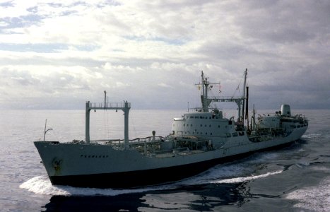 RFA Pearleaf (A77) underway in 1986