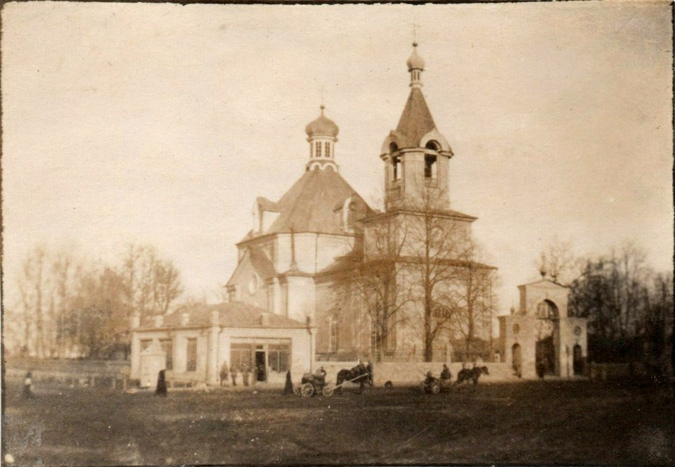Rečyca, Rynak, Sabornaja. Рэчыца, Рынак, Саборная (1918)