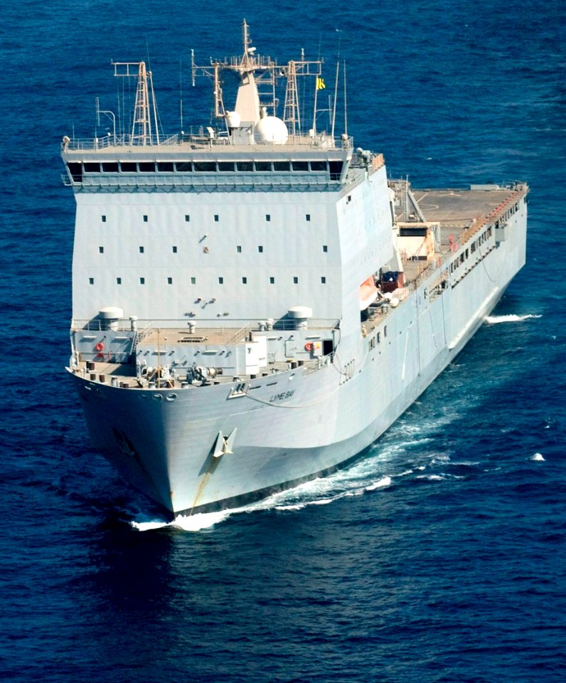 RFA Lyme Bay (L 3007)