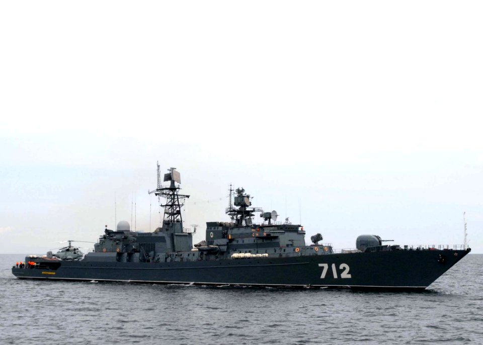 RFS Neustrashimy (FF 712)