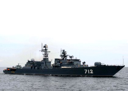 RFS Neustrashimy (FF 712)