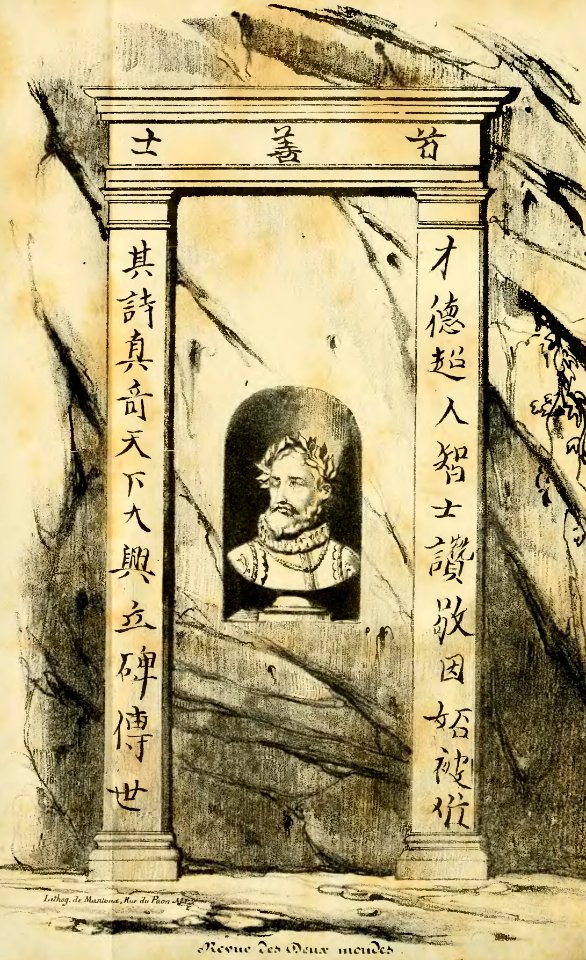 Revue des Deux Mondes - 1831 - tome 4 (page 240 crop)