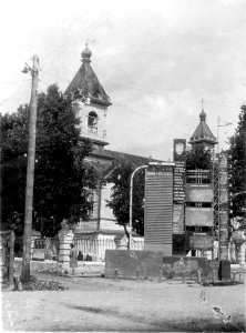 Rečyca, Rynak, Mikałajeŭskaja. Рэчыца, Рынак, Мікалаеўская (1935)